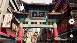 This is an example of the photograph players need to take in order to complete the picture 15 Archway Before The Dragon (Chinatown)